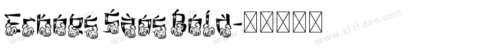 Echoes Sans Bold字体转换